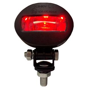 Red line trolley warning light