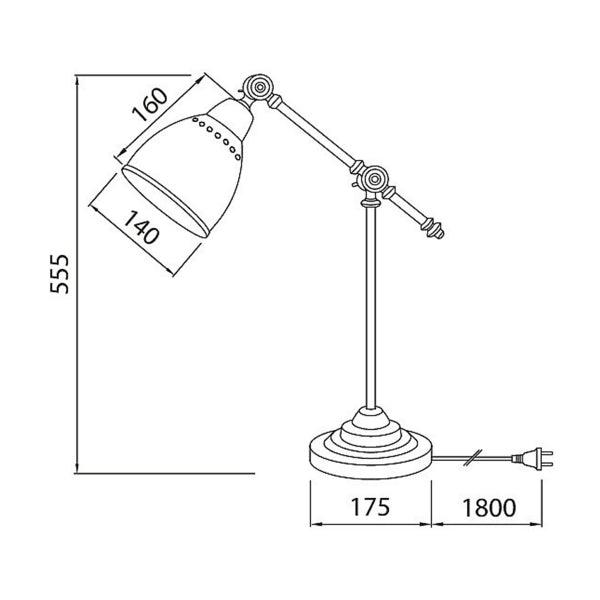 Table lamp Airam Sansa, E27 - SPEED LIGHT
