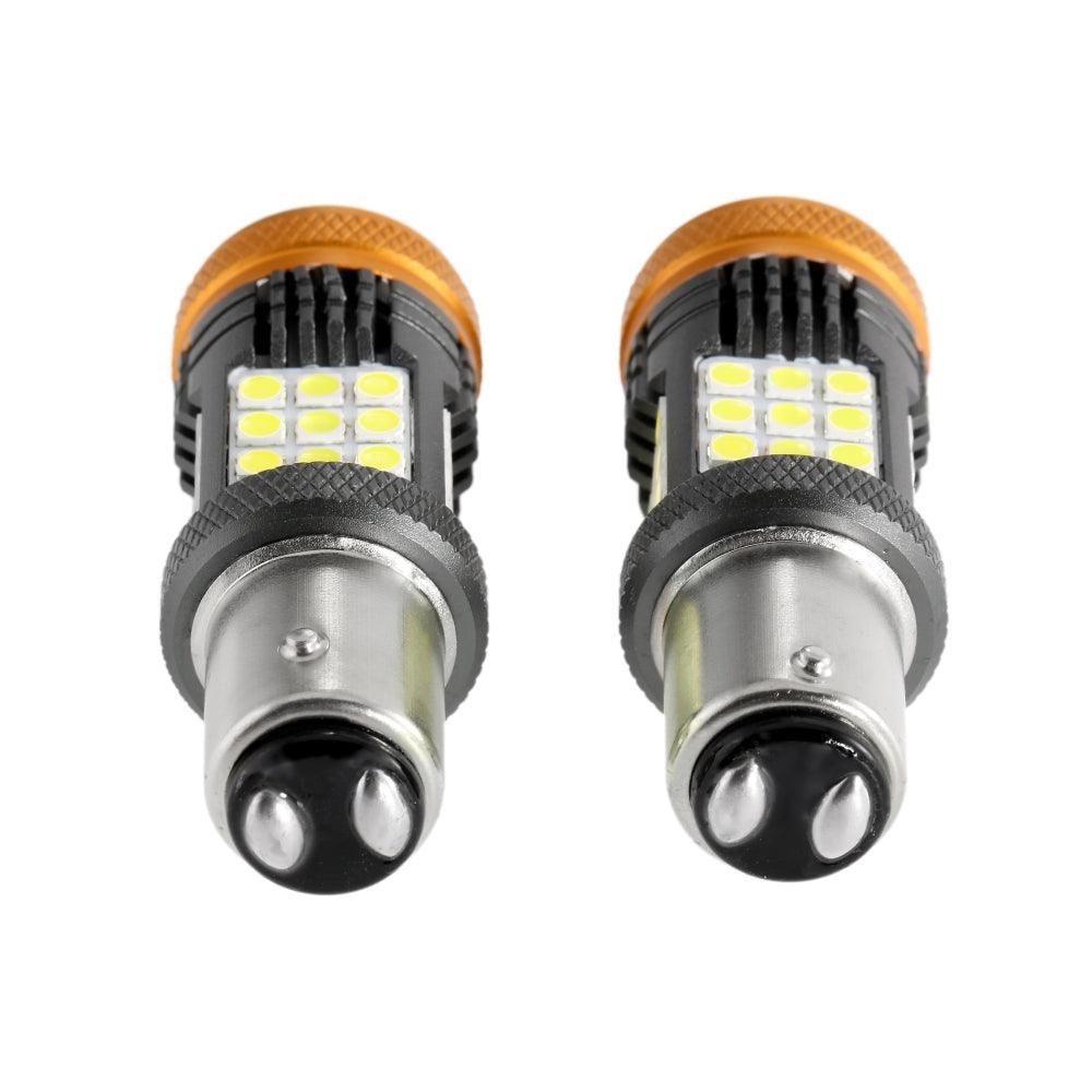 (2pcs/set) π1157 BAY15D 1156 BA15S BAU15S White Amber Red Canbus Error Free No Hyper Flash LED Turn Signal DRL Brake Light Tail Light Reversing Light Bulbs Fan Cooling