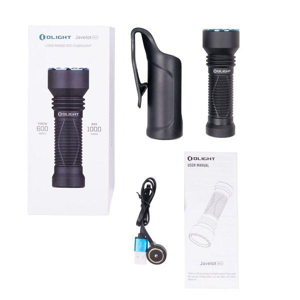 Flashlight Olight Javelot Mini, 1000 lm - SPEED LIGHT