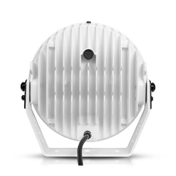 Auxiliary light Purelux 9110 UNLIMITED DRL White - Round / 23 cm / 175W - SPEED LIGHT
