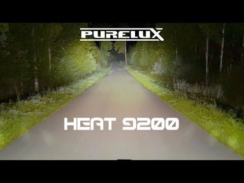 Auxiliary light Purelux Heat 9200 - Round / 22 cm / 200W / Ref. 50 - SPEED LIGHT