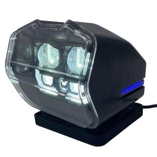 Magnetic searchlight