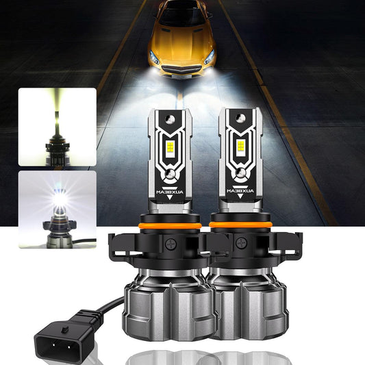 🆕5202 5201 PS24W H16EU LED Fog Light/DRL Bulbs 50W 10000LM 6500K Cool White Q5 Series | 2 Bulbs