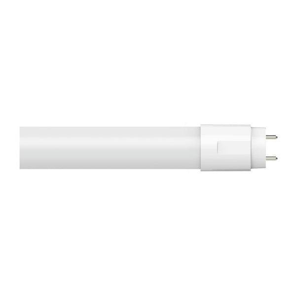 LED fluorescent tube Airam G13, 3000K - SPEED LIGHT