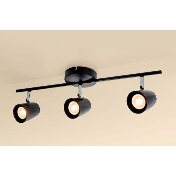 Spotlight Airam Scandic Spot L, GU10 - SPEED LIGHT
