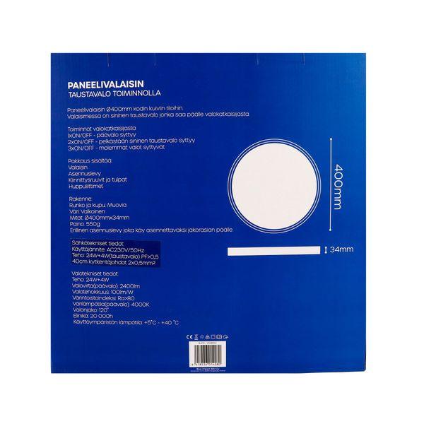 Plafond Led Energie Panel Light 28W, 2400 lm - SPEED LIGHT