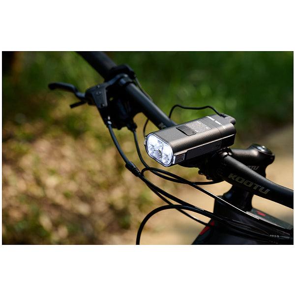 Bicycle lamp Moon Rigel Enduro, 2600 lm - SPEED LIGHT
