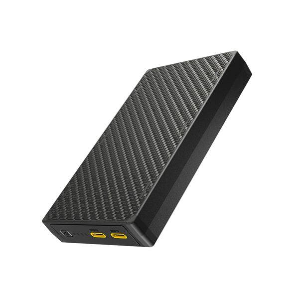 Power Bank Nitecore NB20000 Gen3, 20,000 mAh - SPEED LIGHT