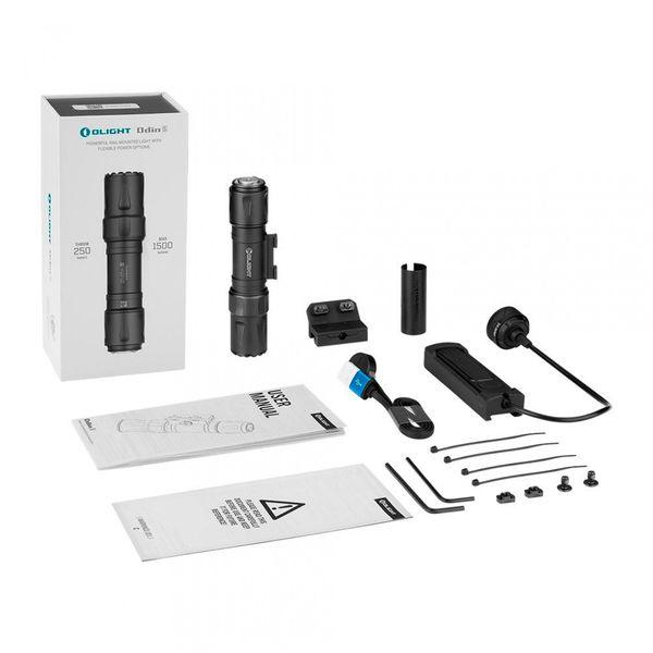 Weapon light Olight Odin S, 1500 lm - SPEED LIGHT