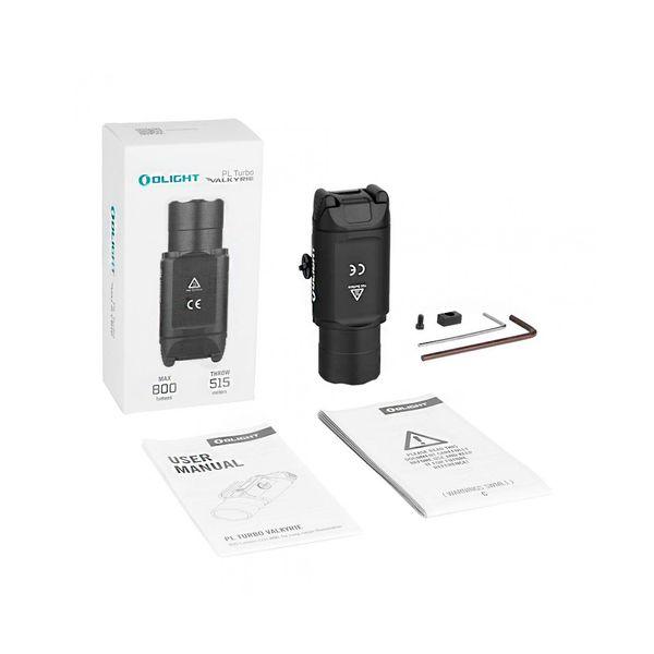 Weapon light Olight PL Turbo Valkyrie, 800 lm - SPEED LIGHT