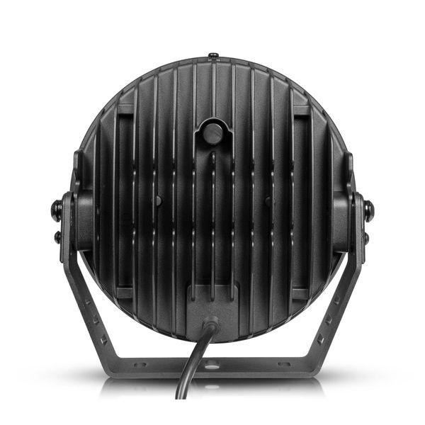 Auxiliary light Purelux 9110 UNLIMITED DRL - Round / 23 cm / 175W - SPEED LIGHT