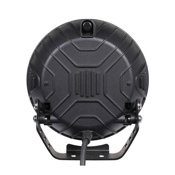 Auxiliary light Purelux Bull 9 - Round / 23 cm / 240W / Ref. 25 - SPEED LIGHT